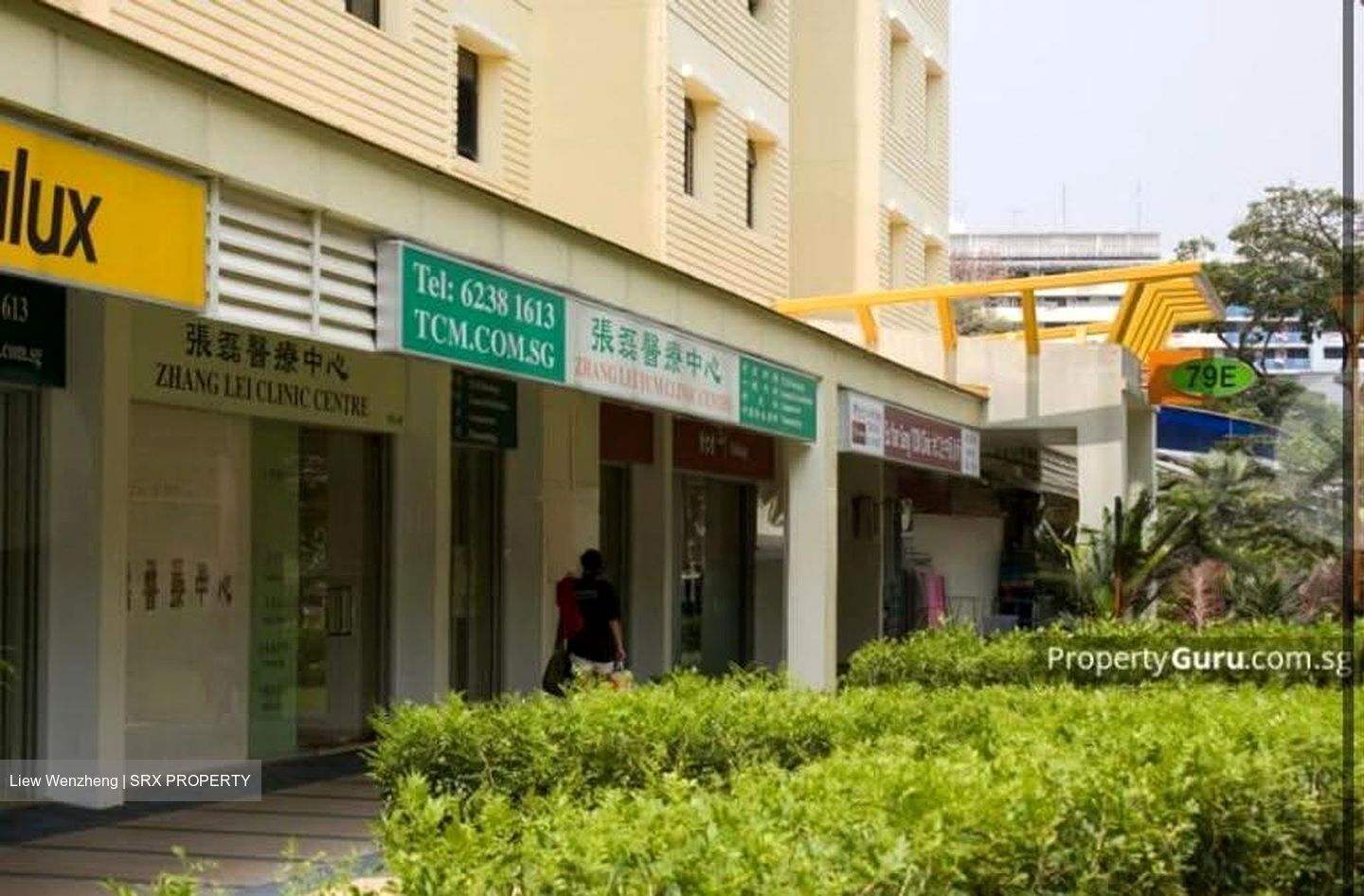 Blk 79E Central Horizon (Toa Payoh), HDB 4 Rooms #618872311
